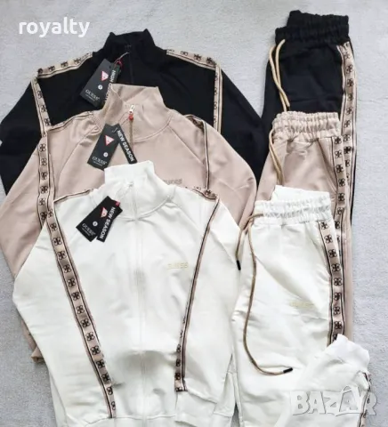 Guess дамски комплекти 