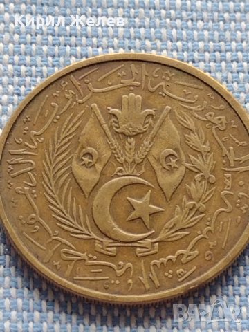 Монета 50 сантима 1964г. Алжир много красива за КОЛЕКЦИЯ 41187