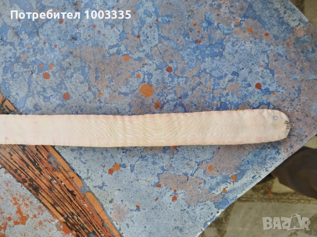 Сърмен колан, снимка 3 - Антикварни и старинни предмети - 52287948