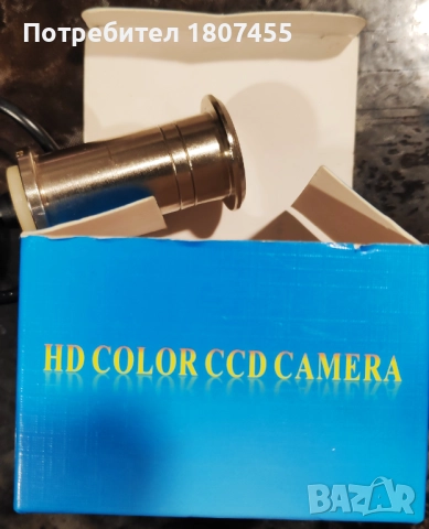 Скрита камера като шпионка модел: kyx - 2d2 e, снимка 4 - Друга електроника - 52877701