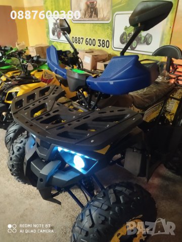 АТВ/ATV КУБРАТОВО- склад с НАД 30 модела Налични на ЕДРО и ДРЕБНО на цени от вносител, снимка 10 - Мотоциклети и мототехника - 30117003