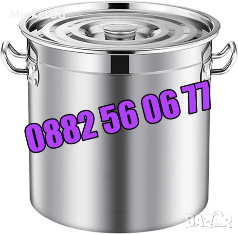 Неръждаеми Казани/Тенджери 170 л, казан 170 литра за готвене, снимка 2 - Съдове за готвене - 51551001