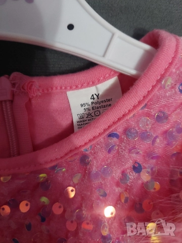 Детска рокля с пайети , снимка 3 - Детски рокли и поли - 52020769