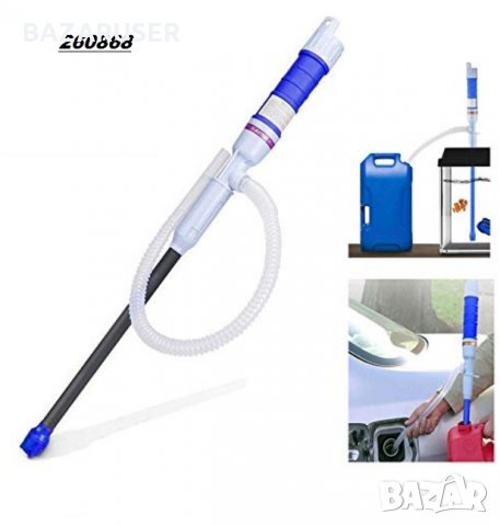 Помпа за гориво електрическа RK-4013 (43029)/260868/, снимка 2 - Аксесоари и консумативи - 30855485