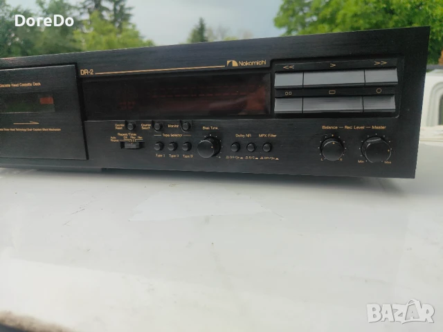 Nakamichi DR-2