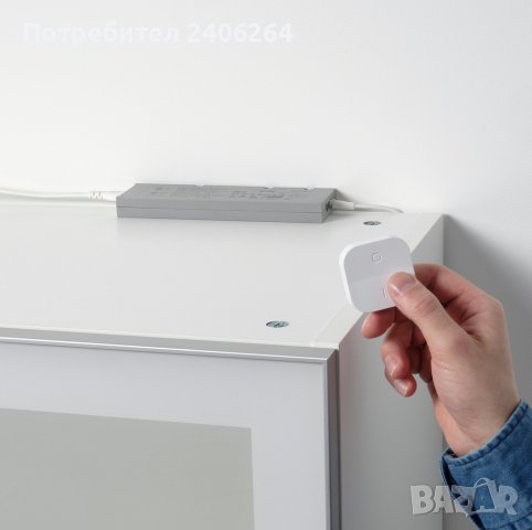 Ikea Tradfri - 28 Лв.,  LED драйвер за безжично регулиране, снимка 1