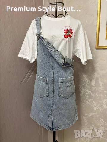 дънков сукман 