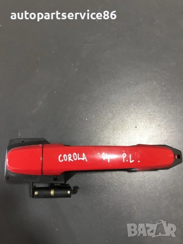 Външна дръжка на предната лява врата за Toyota Corolla (2002-2006) 242303