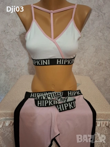 Спортен Комплект /две части