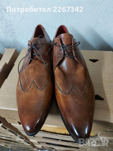 Мъжки обувки 
