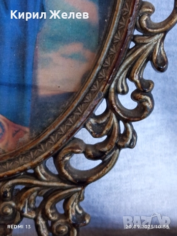 Винтидж колекционерска светилищна икона Исус Христос в метална рамка 35944, снимка 4 - Други ценни предмети - 51776049