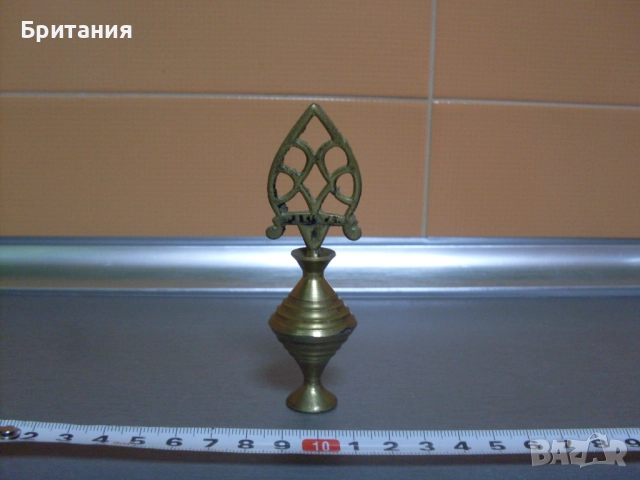 Бронзов елемент.