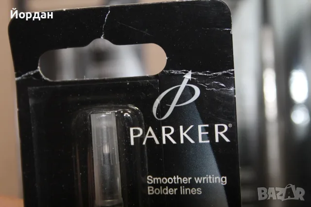 ''Parker'' пълнители за roller ball/химикал, снимка 6 - Други ценни предмети - 56120192