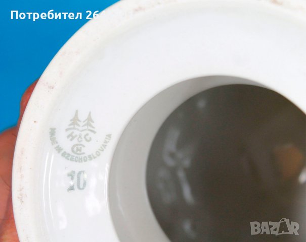 Порцеланова футболна топка Клуб СПАРТА Прага 1970те, снимка 4 - Колекции - 39589879