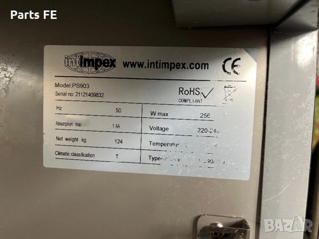 Хладилна маса пицарска професионална гранит profesionalna hladilna masa picarska granit, снимка 6 - Обзавеждане на кухня - 52656988