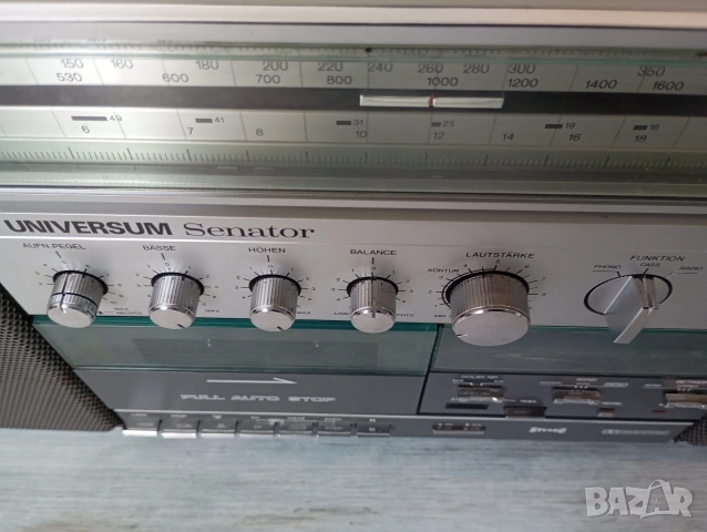 Universum Senator CTR 2226 Ghettoblaster Boombox, снимка 6 - Радиокасетофони, транзистори - 54304595