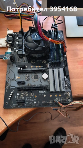 дъно ASRock Z390 Pro4 100 евро, снимка 3 - Дънни платки - 54105644