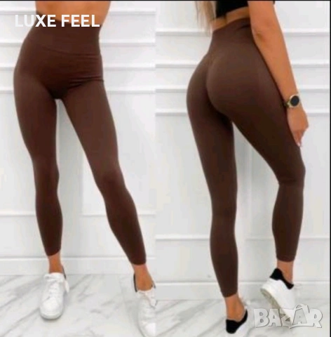 ✨Дамски Клинове 