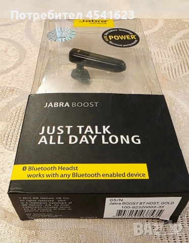 Безжична слушалка Jabra boost, снимка 2 - Bluetooth слушалки - 53901891