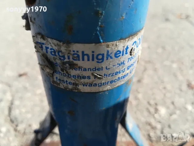 СТОЙКИ ЗА КОЛА 4БР 2710240711, снимка 10 - Аксесоари и консумативи - 47731881