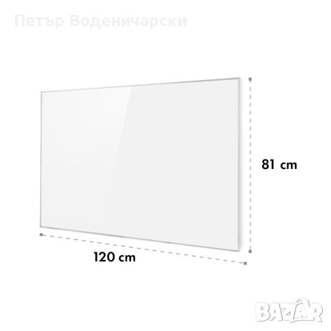 Klarstein

Wonderwall Air 96 инфрачервен нагревател

