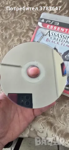 Продавам игри за ps3,ps4, снимка 16 - Игри за PlayStation - 55944578