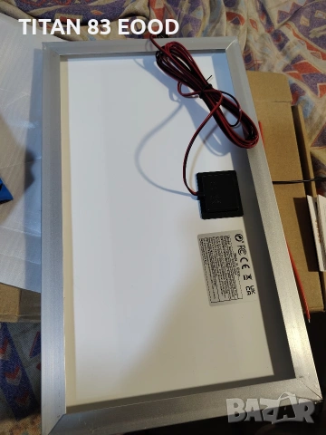 Соларен слънчев заряден панел и комплект за зареждане, снимка 4 - Друга електроника - 53932934