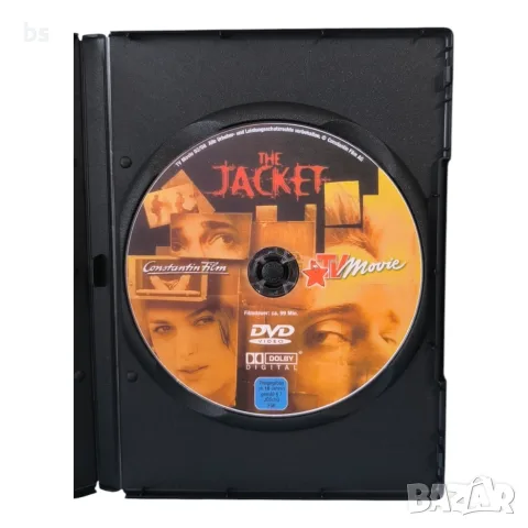 Усмиряване DVD -R с бг субс, снимка 4 - DVD филми - 56433303