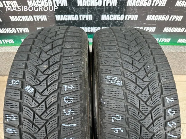 Гуми зимни гума 205/60/16” DUNLOP WINTER SPORT 5, снимка 2 - Гуми и джанти - 49227057