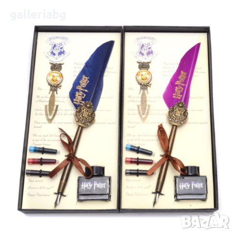 Калиграфски подаръчен комплект на Хари Потър (Harry Potter)