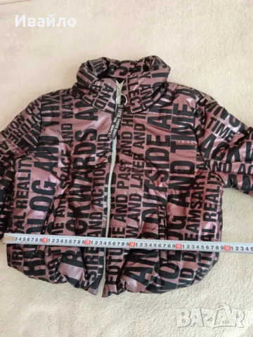 Детско пухено зимно яке, снимка 4 - Детски якета и елеци - 48491405