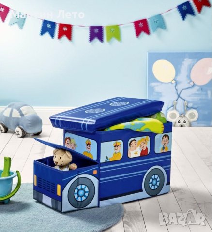  Кутия за играчки - автобус