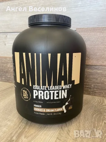 Протеин,Креатин,Аминокиселини,колаген,протеинова смес за палачинки,витамини,BCAA,Universal,QNT, снимка 3 - Хранителни добавки - 48065338