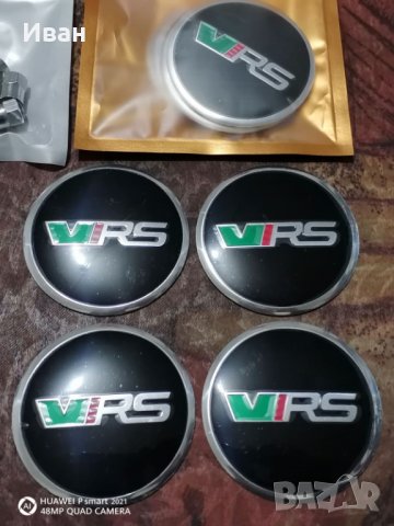 Супер качество хром капачки за вентили и стикер лепенка с емблема ВРС VRS джанта на кола автомобил, снимка 4 - Аксесоари и консумативи - 31766210