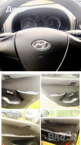 /HYUNDAI I30/ FACE LIFT/БЕЗ АНАЛОГ/РЕГИСТРИРАН/PREMIUM/1-ВИ/BG/, снимка 7 - Автомобили и джипове - 53191339