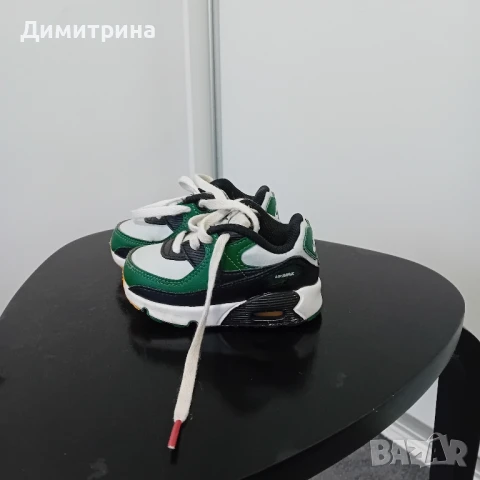 Детски маратонки 