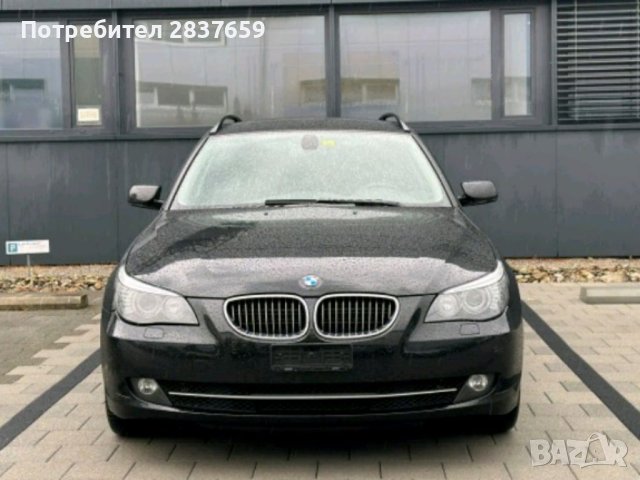BMW 525 XD- 3.0 DIEZEL 197к.с., снимка 2 - Автомобили и джипове - 42118514
