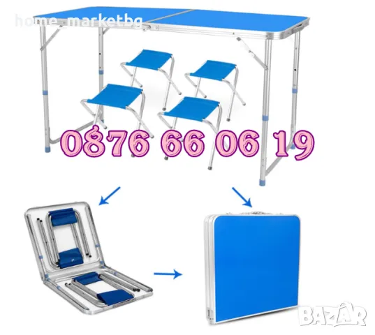 Къмпинг сгъваема маса с 120х60 см с 4 бр. столчета, градинска маса, снимка 6 - Градински мебели, декорация  - 49409638