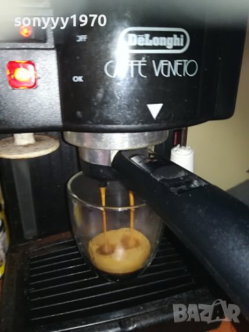 delonghi 15bar made in italy 0606221059, снимка 6 - Кафемашини - 36994637