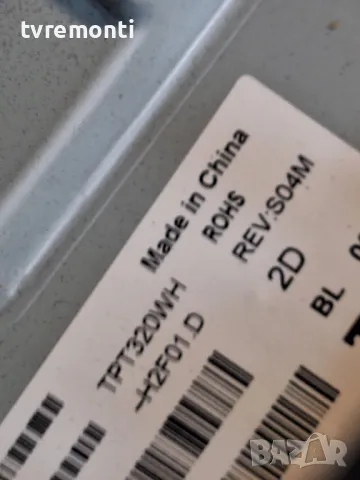 Main Philips 715GC860-COC-000-004D for Philips 32PHS5507/12 32inc DISPLAY TPT320WH-H2F01.D REV:S04M, снимка 6 - Части и Платки - 49429049