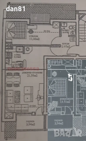 От собственик 2-СТАЕН град Пловдив, Христо Смирненски, без комисионна!, снимка 2 - Апартаменти - 51267270