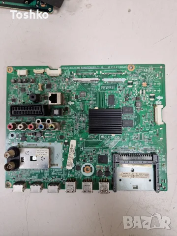 LG 47LN613S EAX64797003(1.2) EBT62596117 EAX64905501(2.1) 6870C-0444A LC470DUE(SF)(R4)