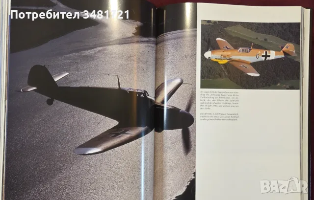 Klassische Jagdflugzeuge, снимка 14 - История, политика и общество - 55964481