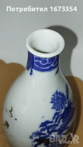 Азиатски порцелан, снимка 5 - Антикварни и старинни предмети - 48169753