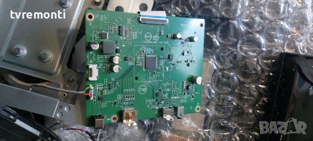 Main board 715GB196-MOC-T00-005T for MSI OPTIX G241V E2 24inc DISPLAY TPM238WF1-VHBN30.K, снимка 7 - Части и Платки - 42229202