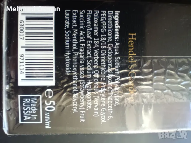 ОРИГИНАЛЕН ТИТАН ТЕЛ GOLD, снимка 3 - Други - 48736878