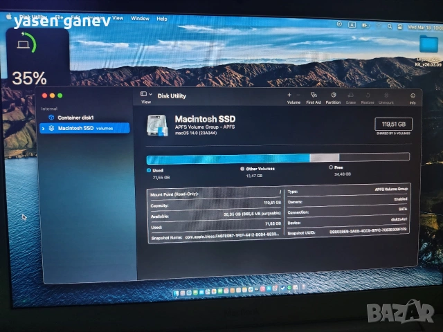 MacBook 2010 13", снимка 8 - Лаптопи за работа - 53890403