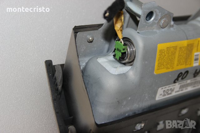 Airbag колена Fiat Croma (2005-2011г.) airbag крака Фиат Крома / 7354195930 / 30375592 C / 30375592C, снимка 4 - Части - 42915610