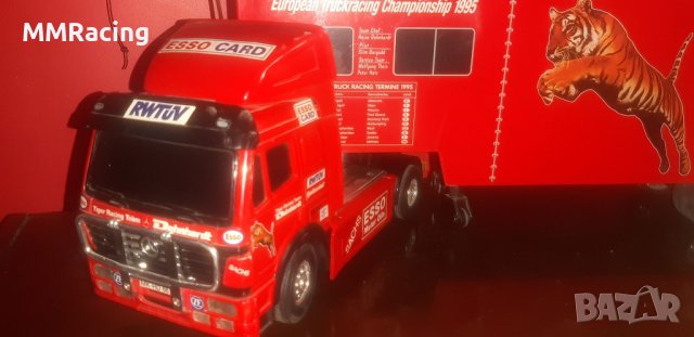 RC камиони, снимка 3 - Коли, камиони, мотори, писти - 38380357