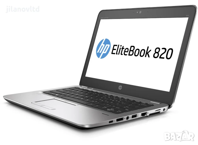 Лаптоп HP EliteBook 820 G3 i7-6600U 8GB 256GB SSD ГАРАНЦИЯ, снимка 2 - Лаптопи за работа - 51105388